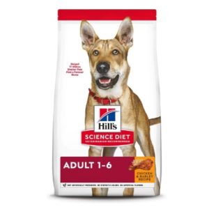 Hill's dog food bag image